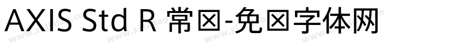 AXIS Std R 常规字体转换